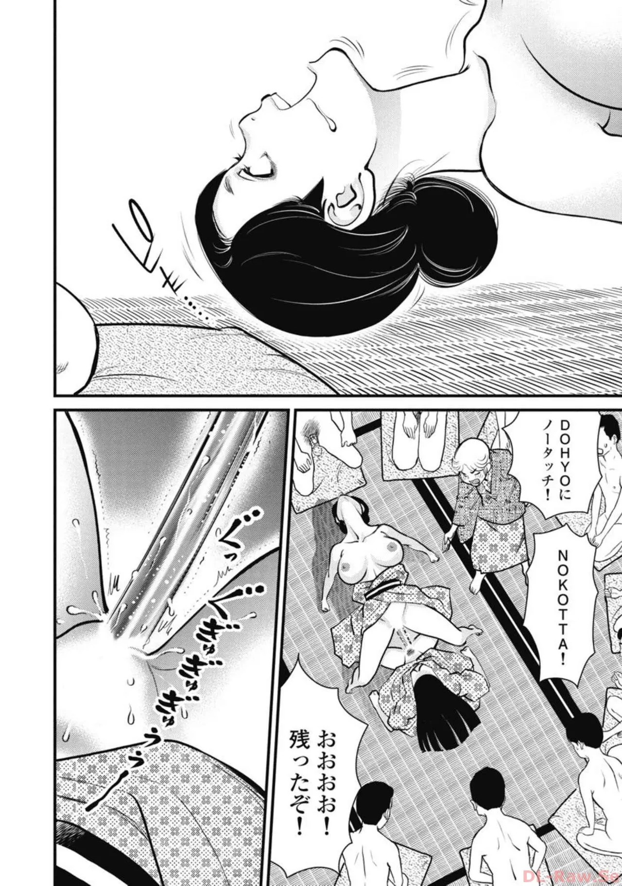 Page 169