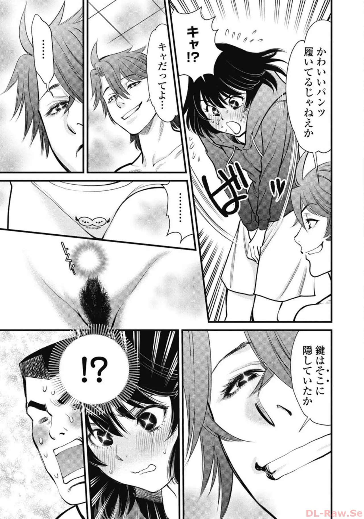 Page 54