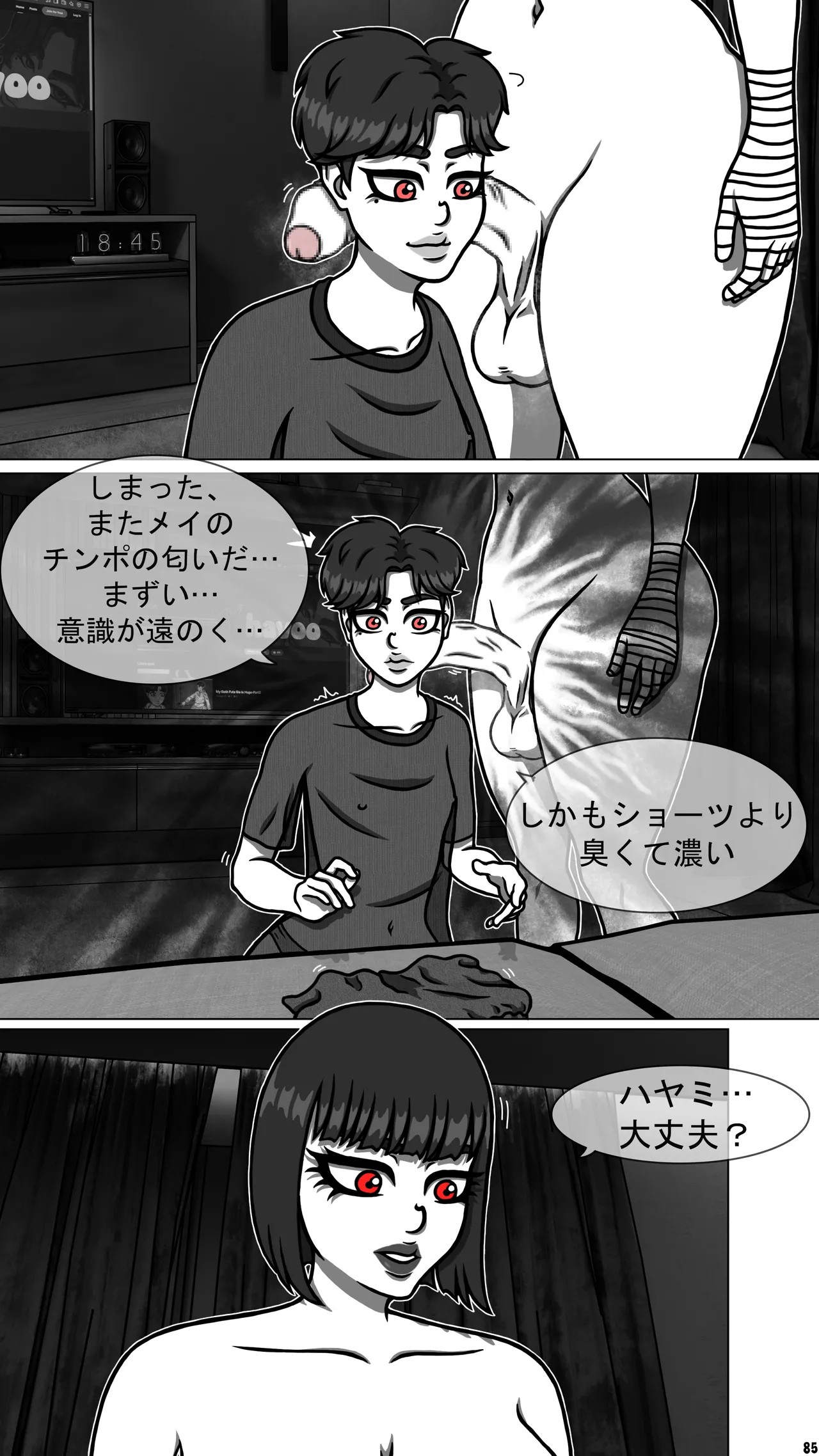 Page 36