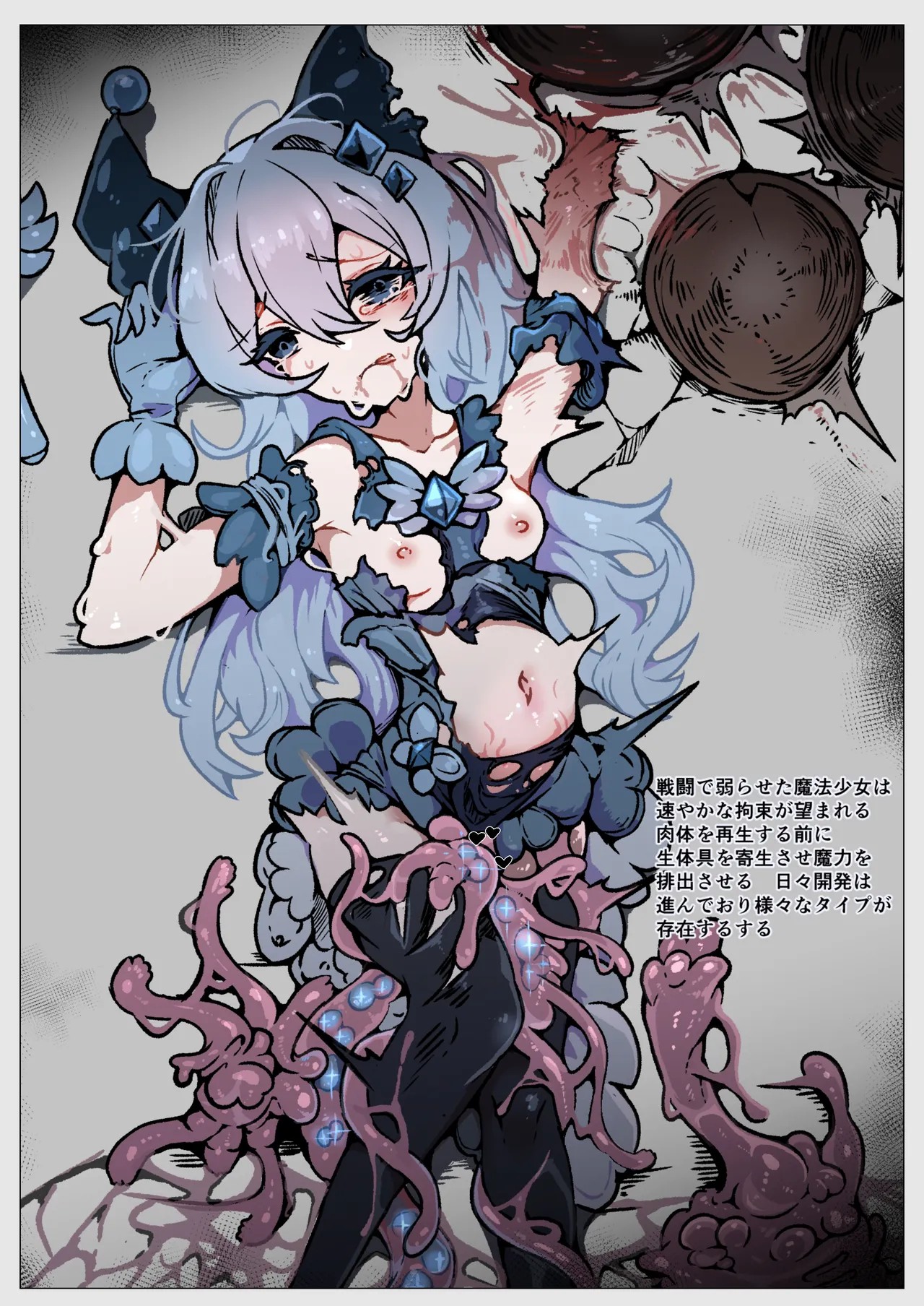 Page 62