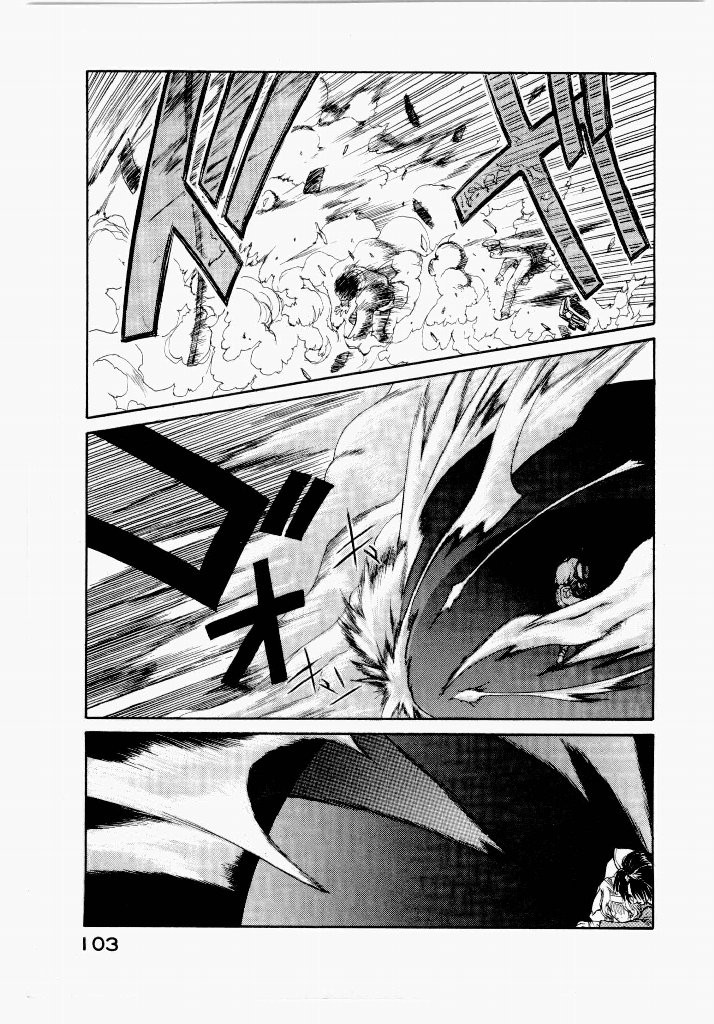 Page 103