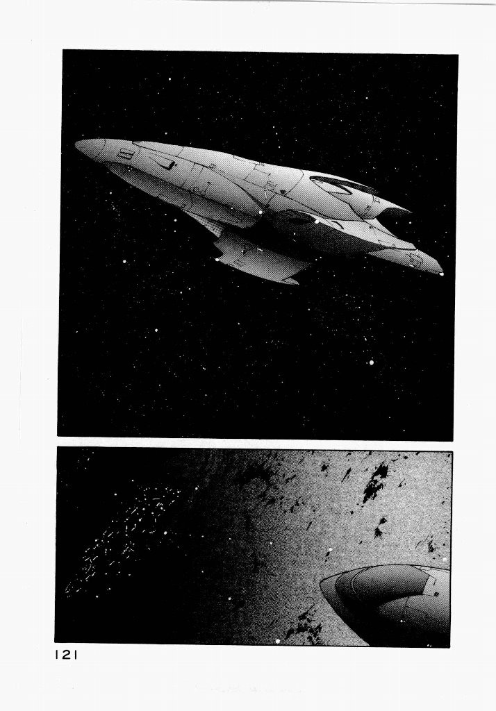 Page 121