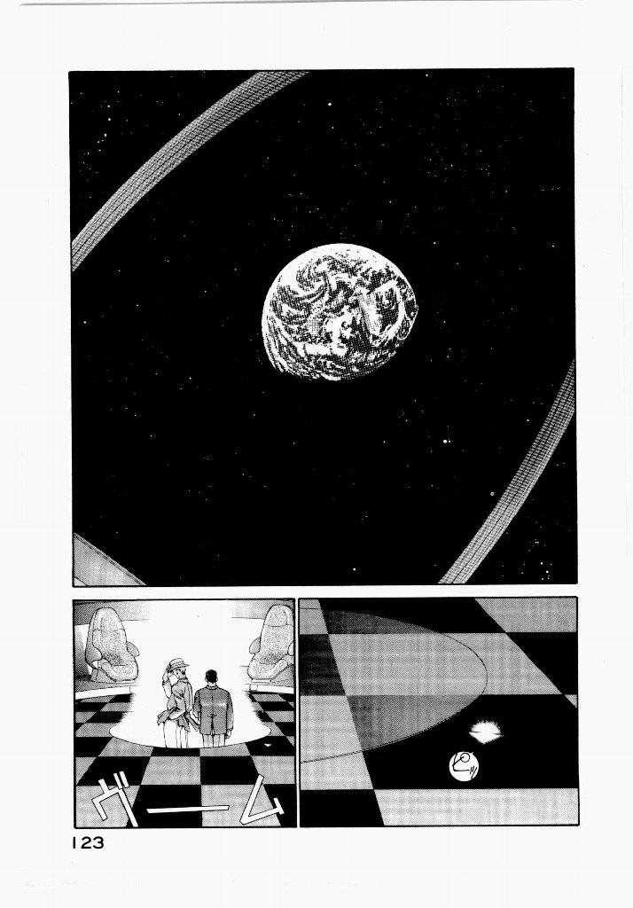 Page 123