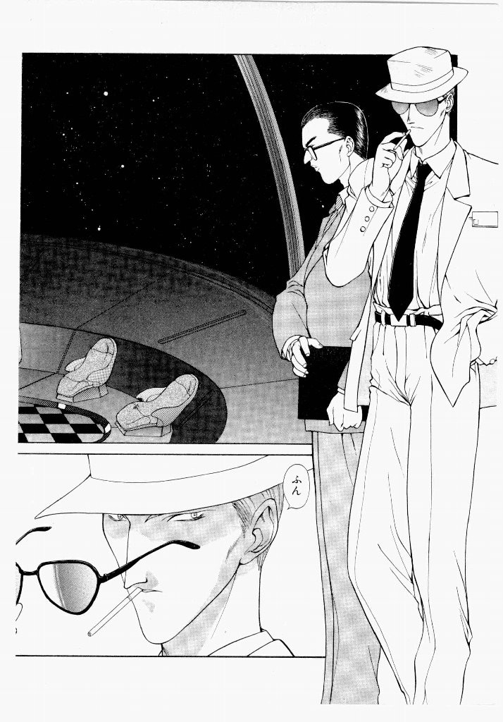 Page 124