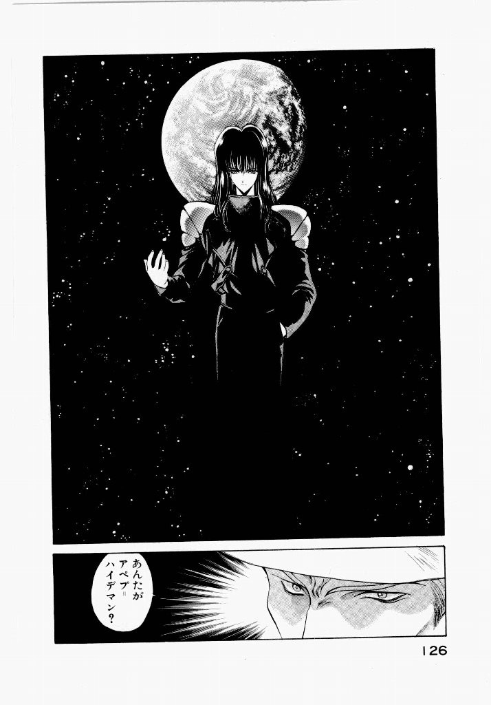 Page 126