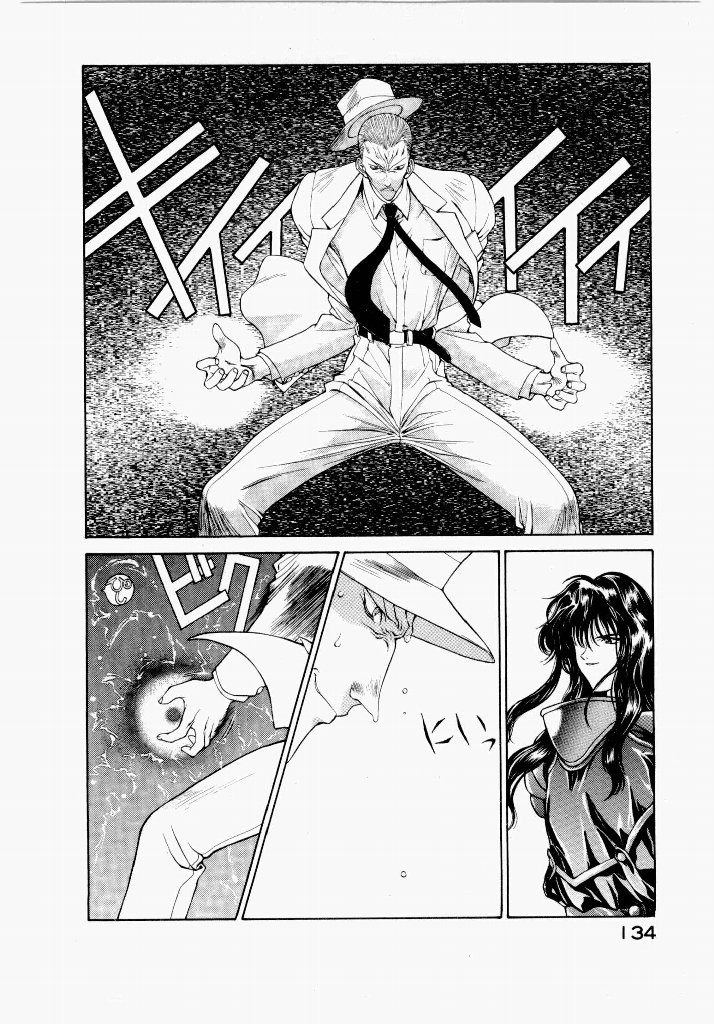 Page 134