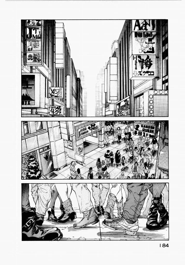 Page 184