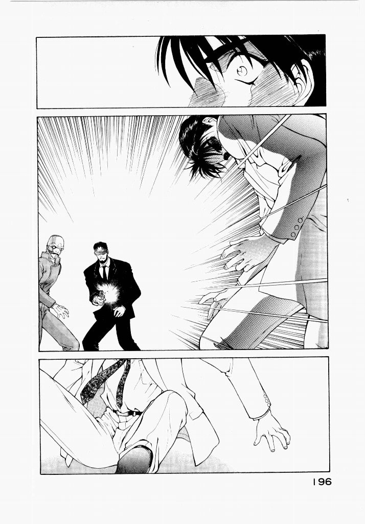 Page 196