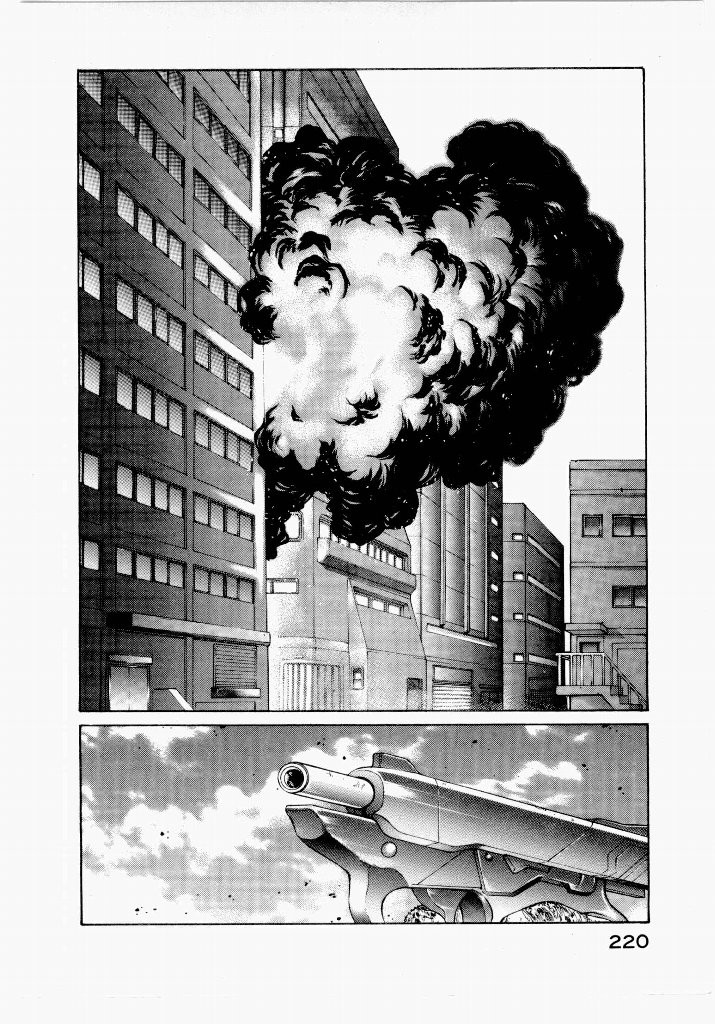 Page 220