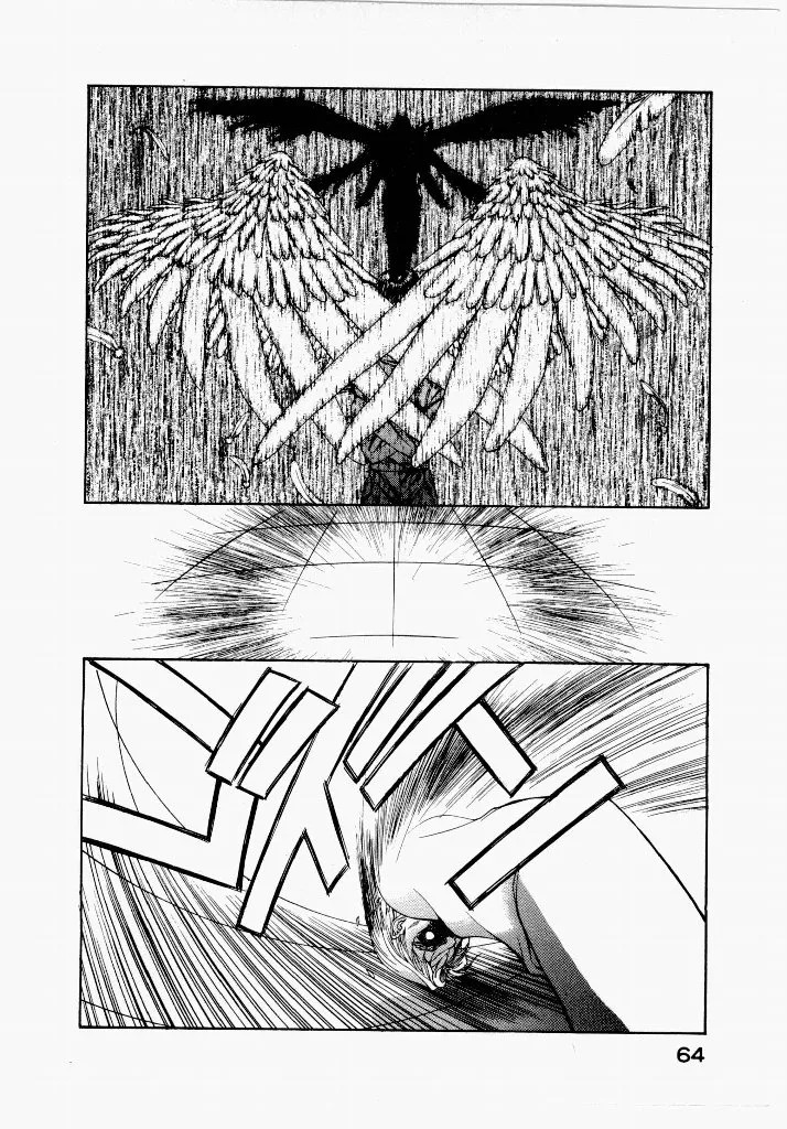 Page 64