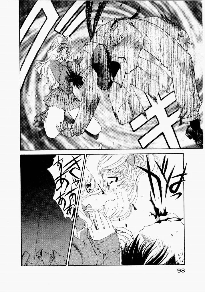 Page 102