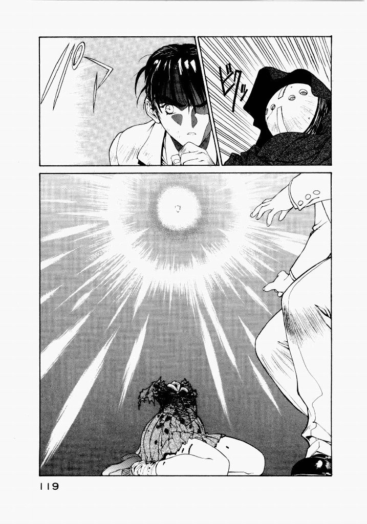 Page 123