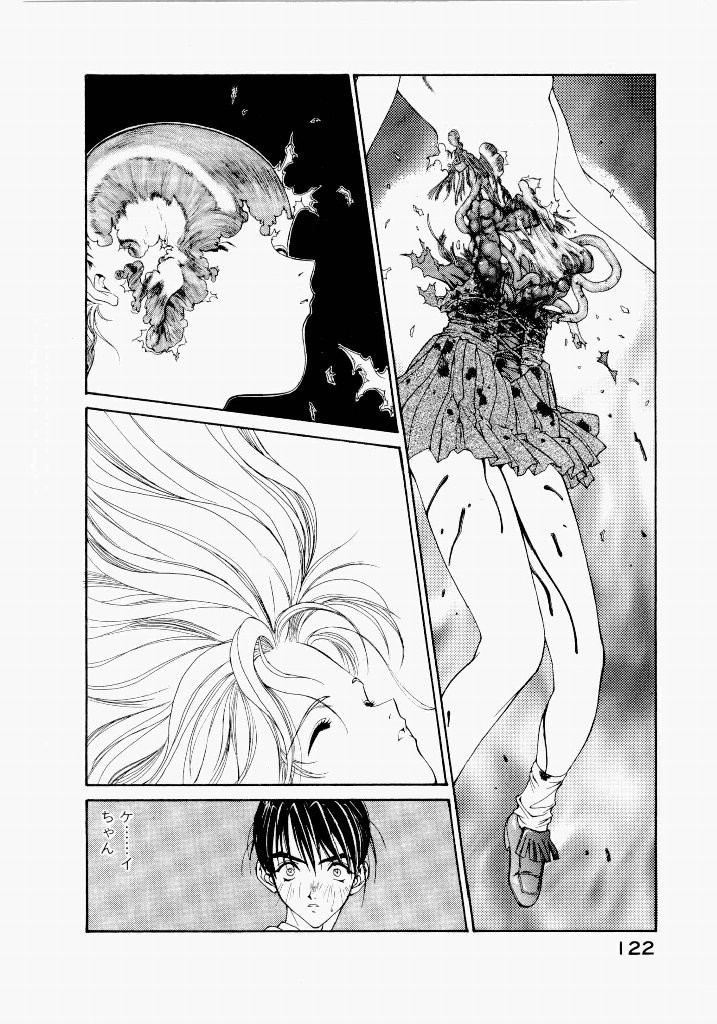 Page 126