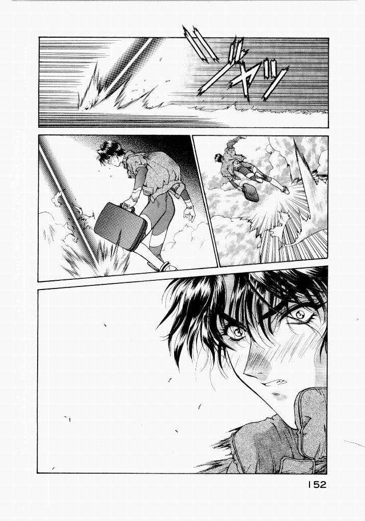 Page 156