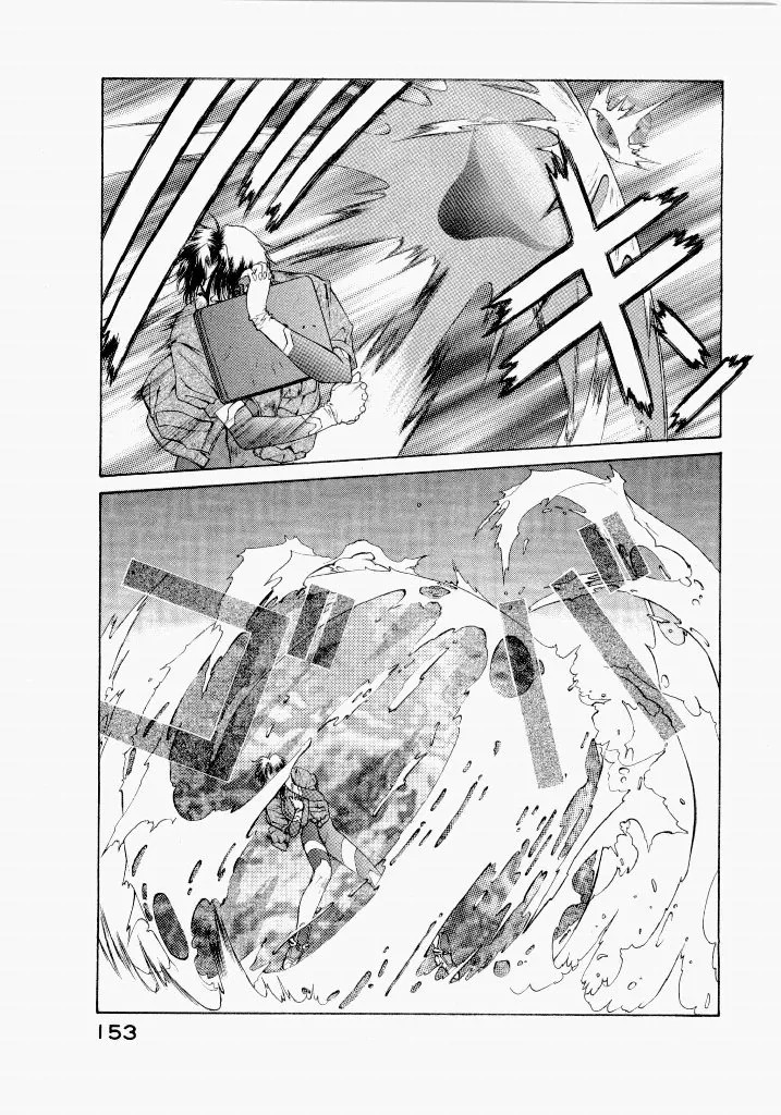 Page 157