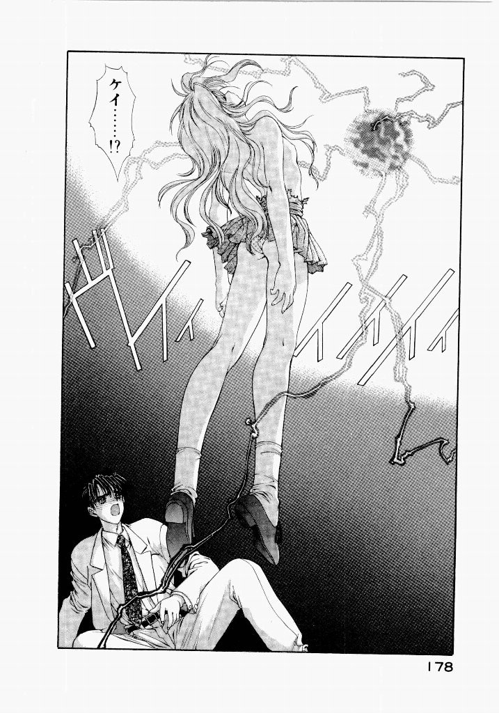 Page 182