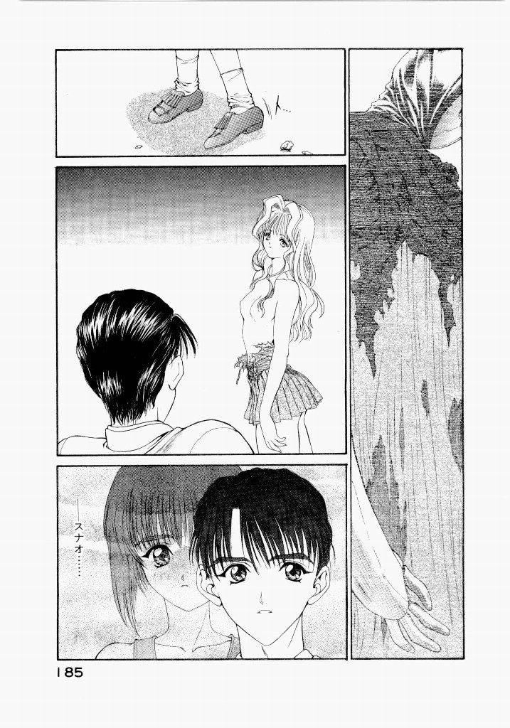 Page 189