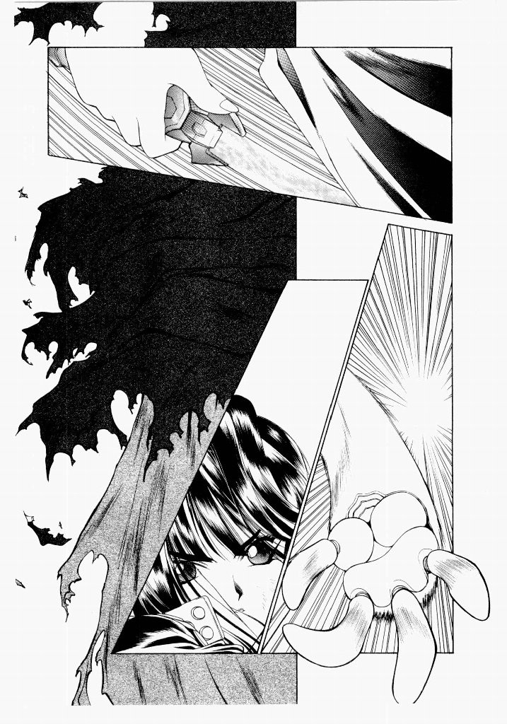 Page 206