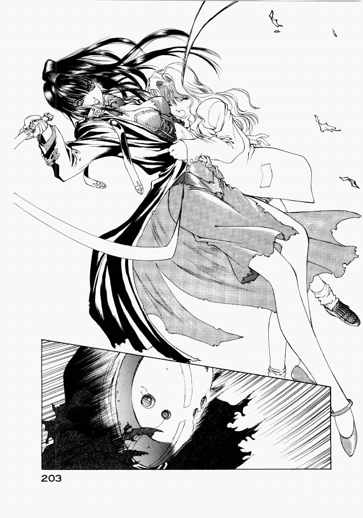 Page 207