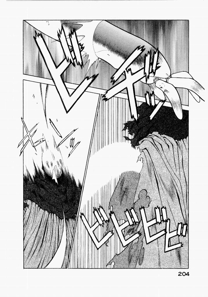Page 208