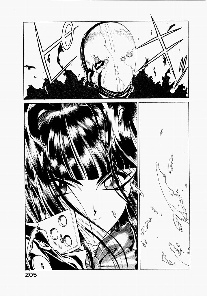 Page 209