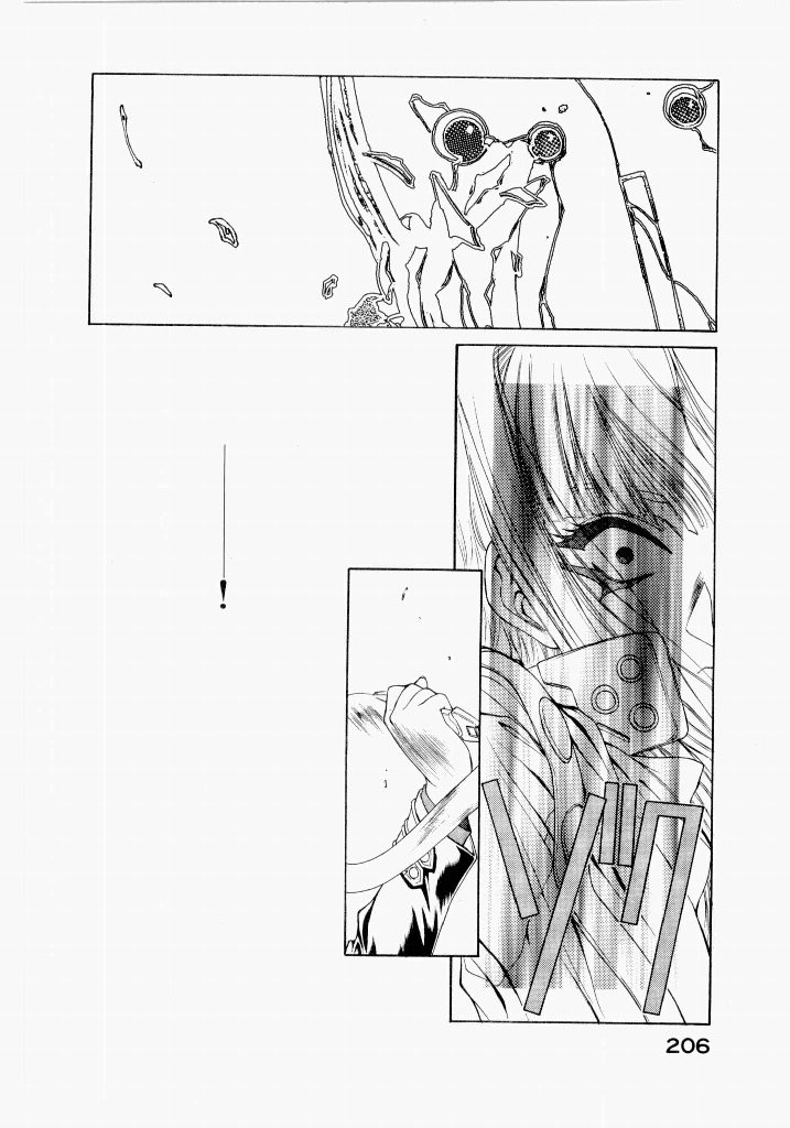 Page 210