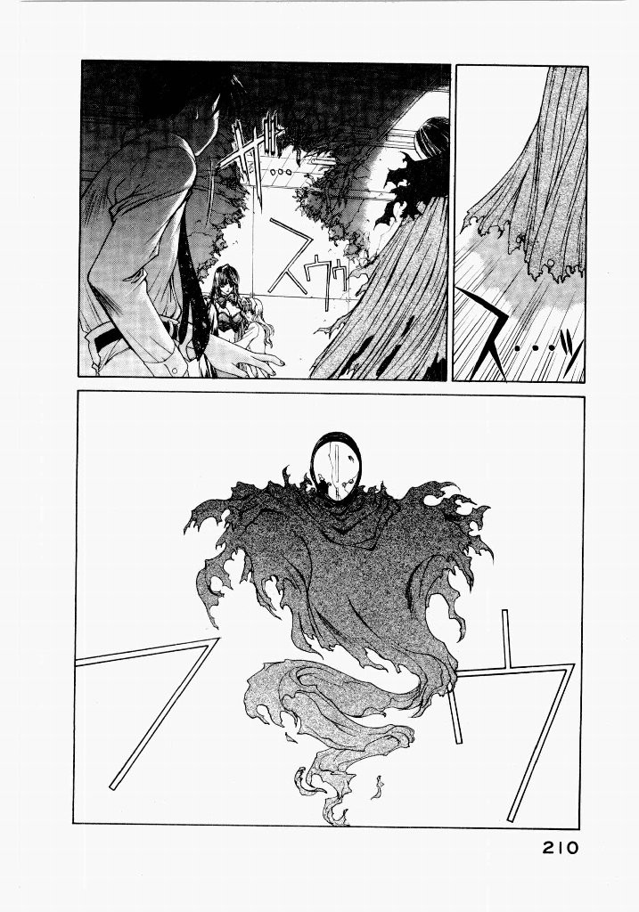 Page 214