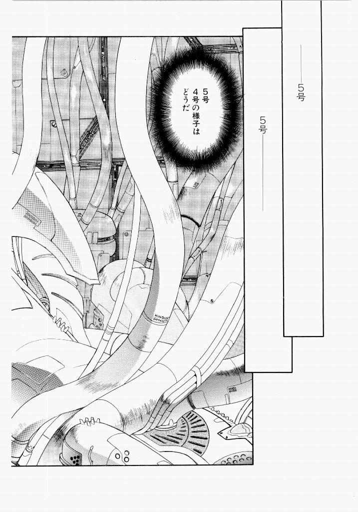Page 226