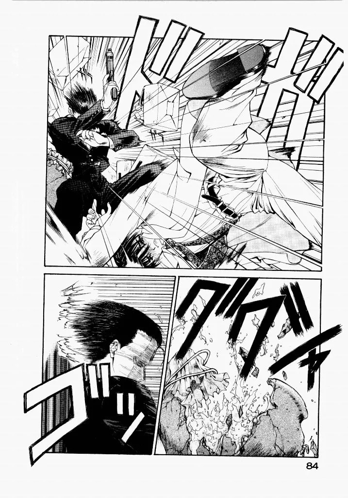 Page 88