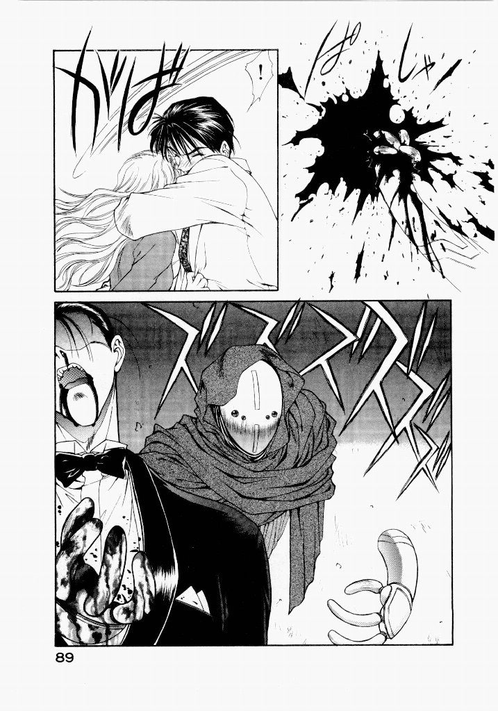 Page 93