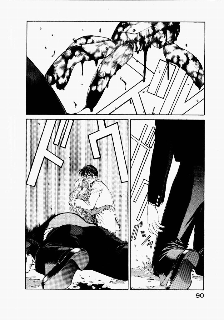Page 94