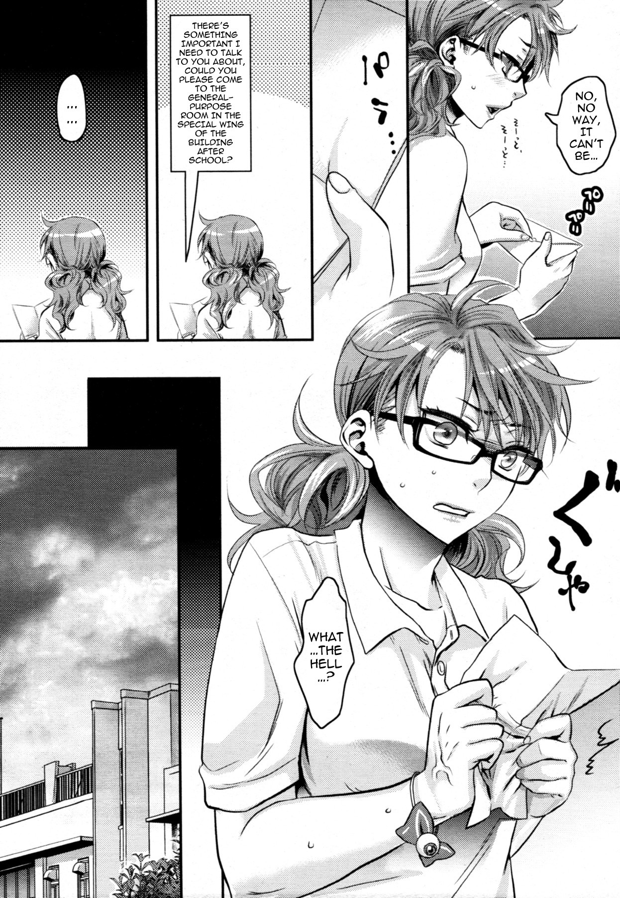Page 50