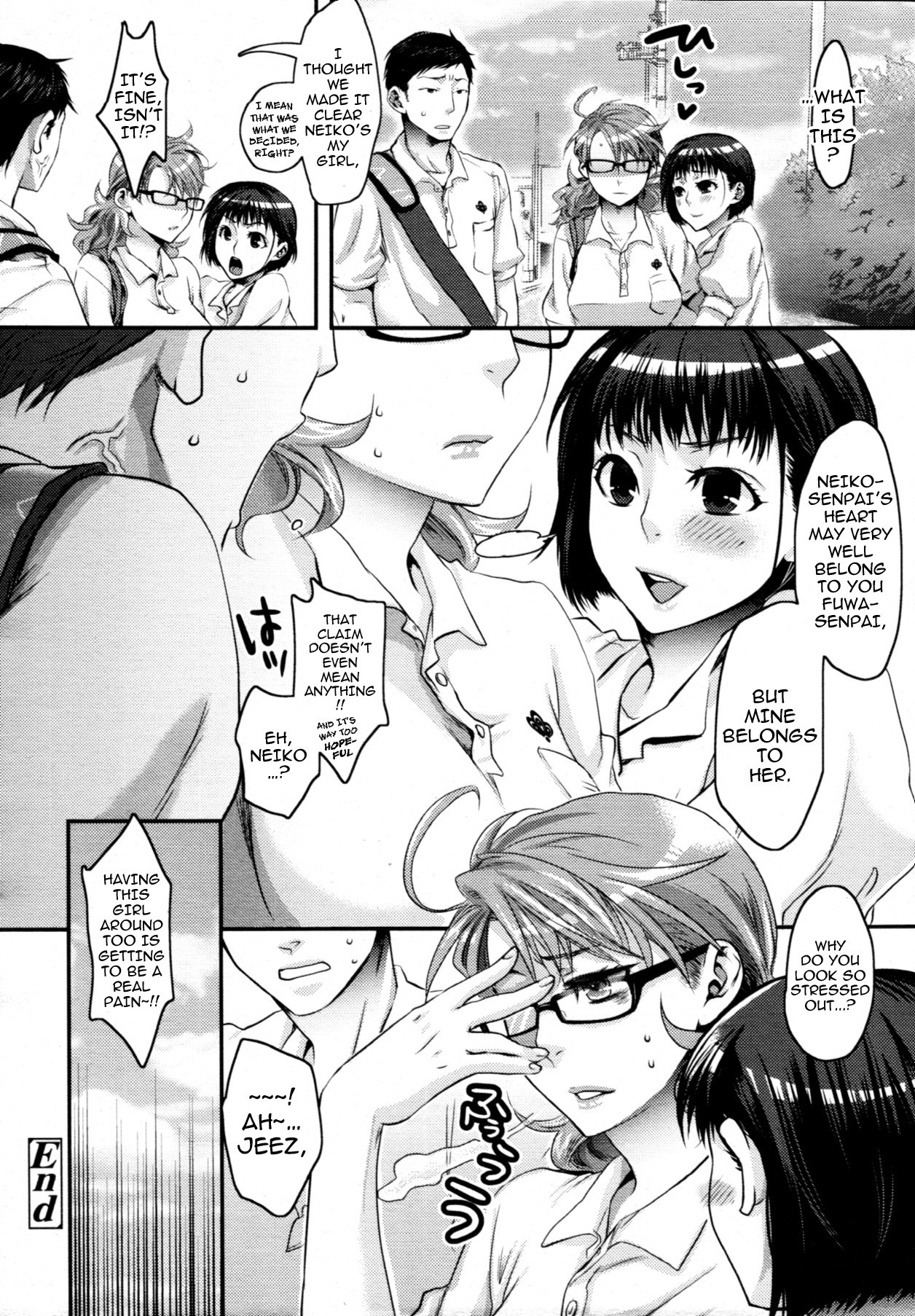 Page 76