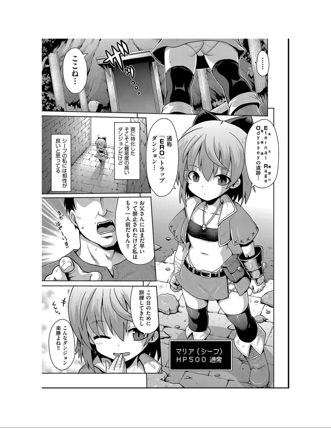 Page 35
