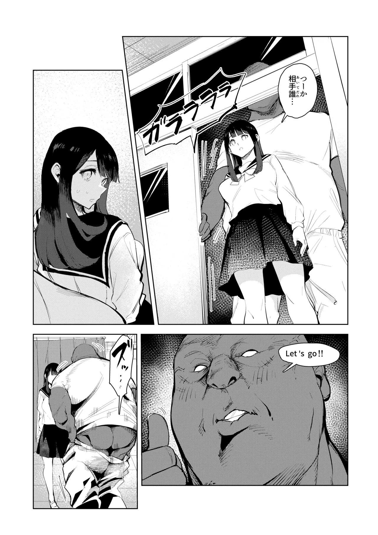 Page 34