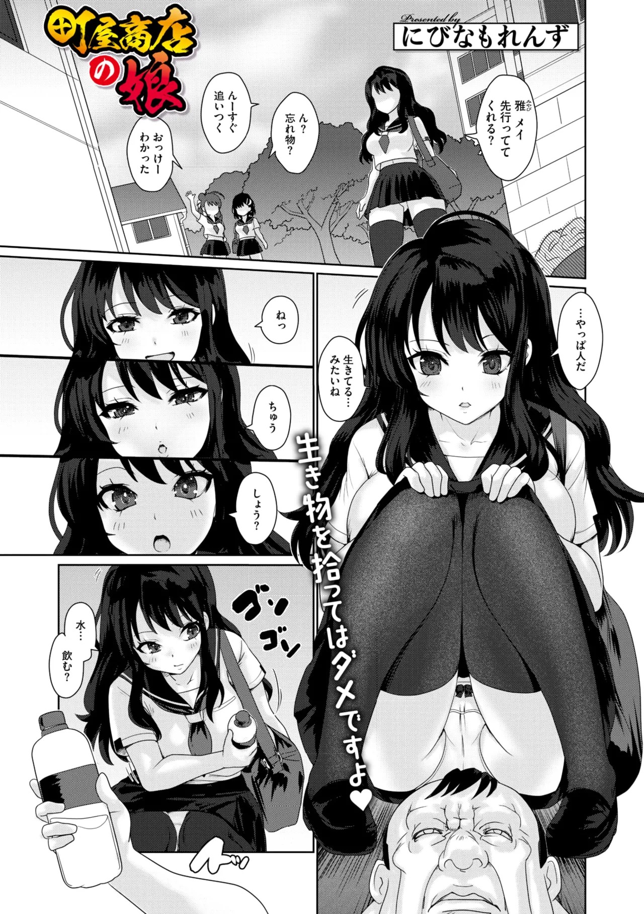 Page 126