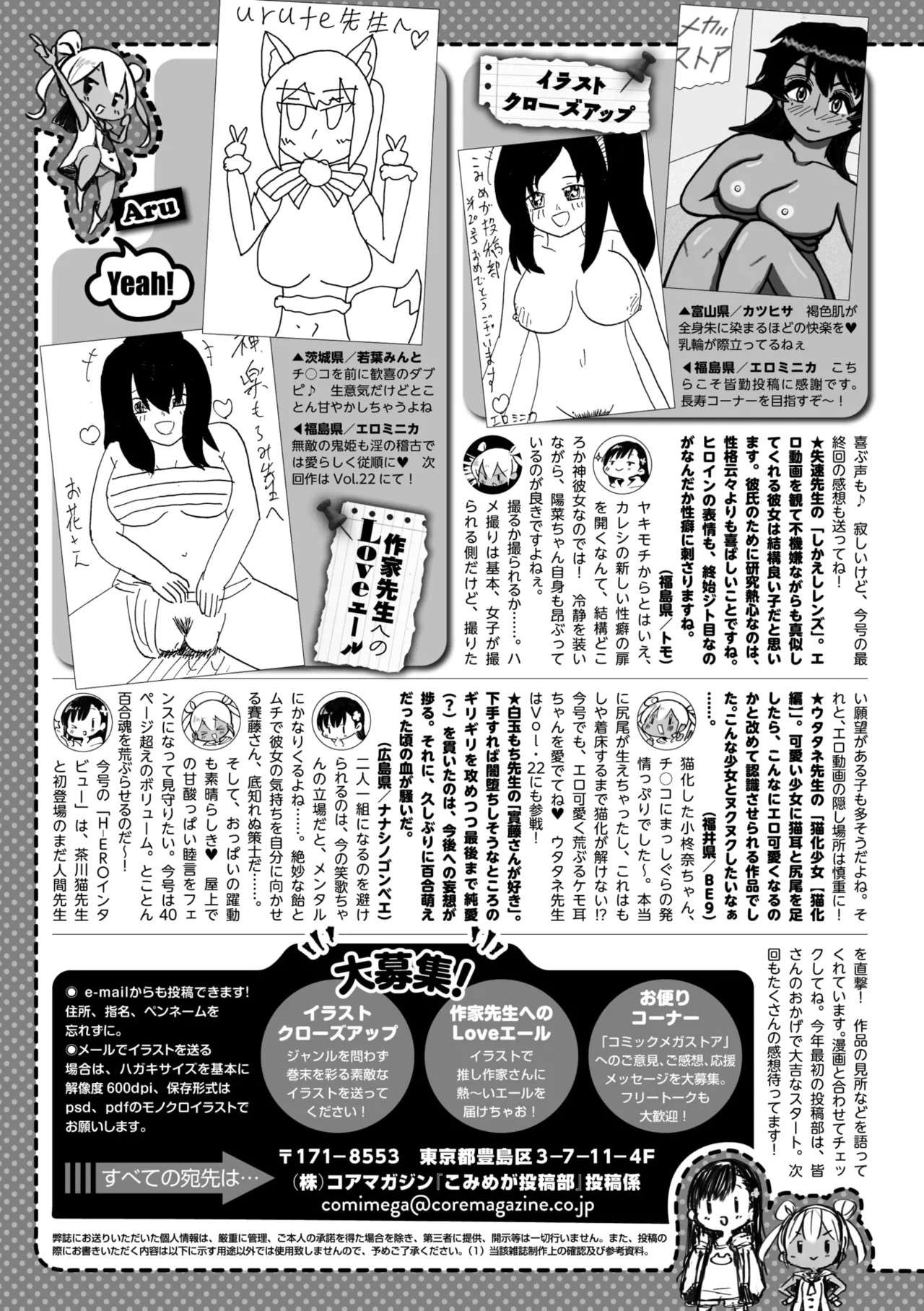 Page 302