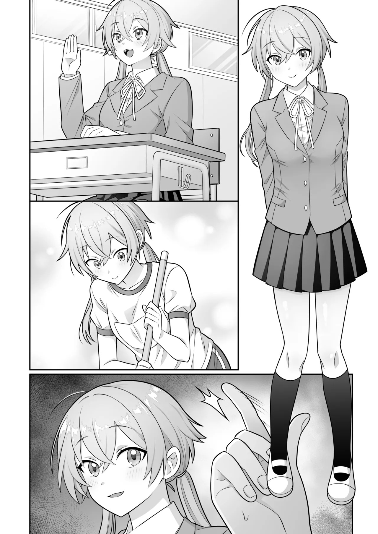 Page 63