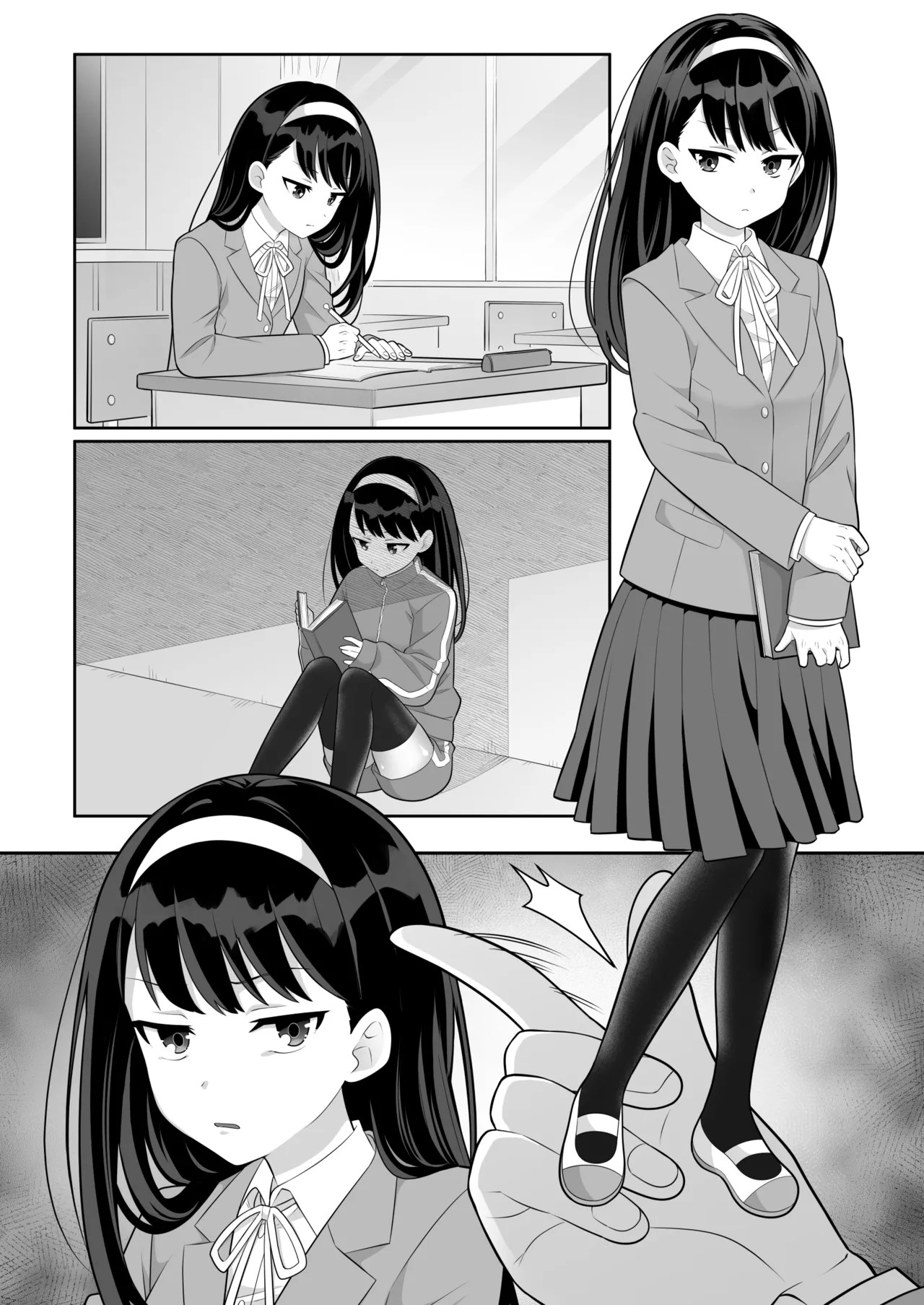 Page 69