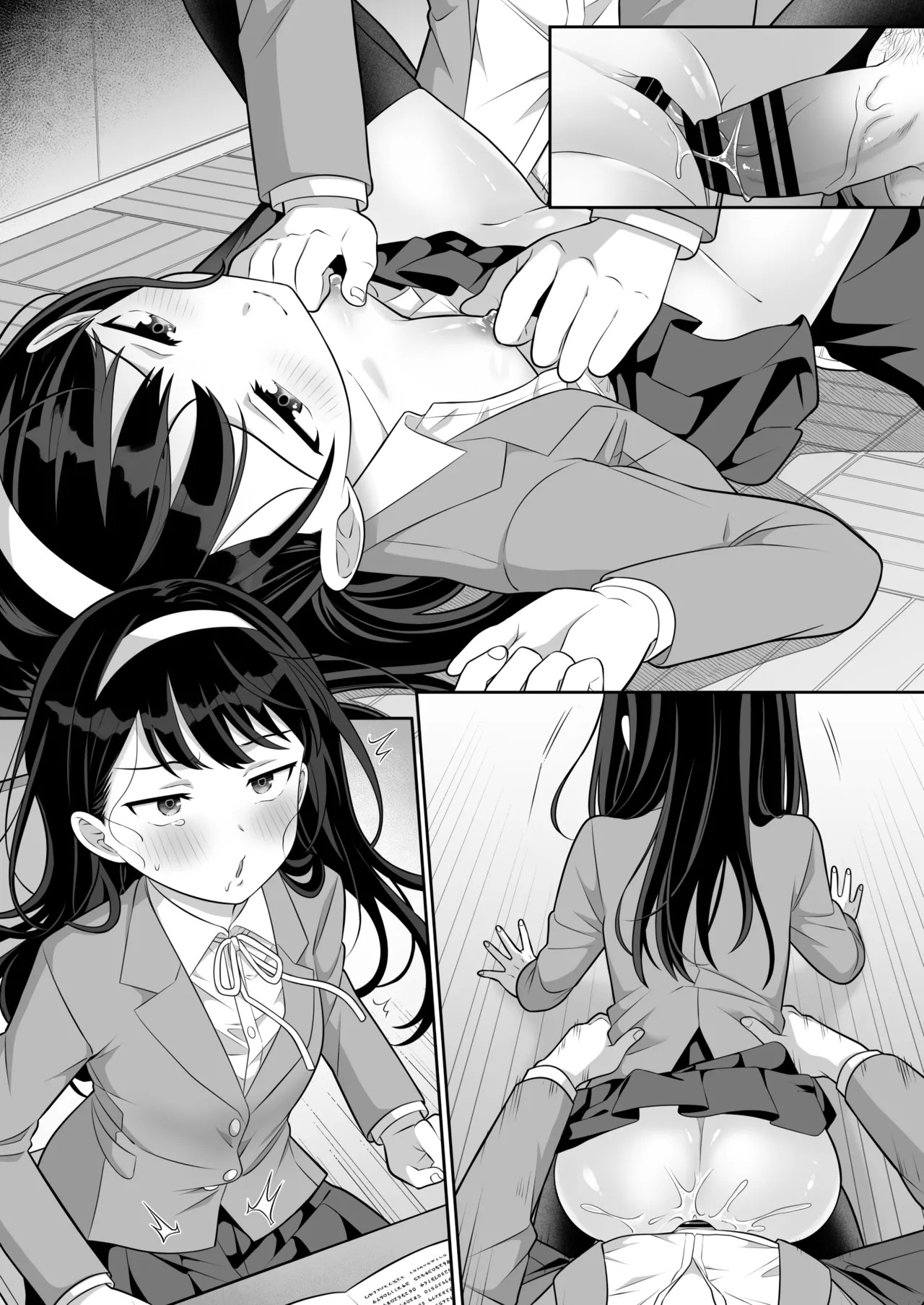 Page 74