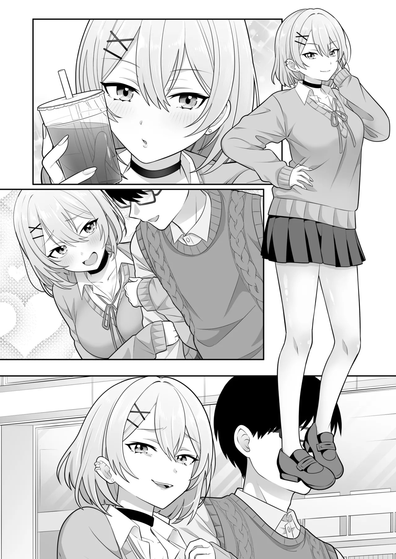 Page 75