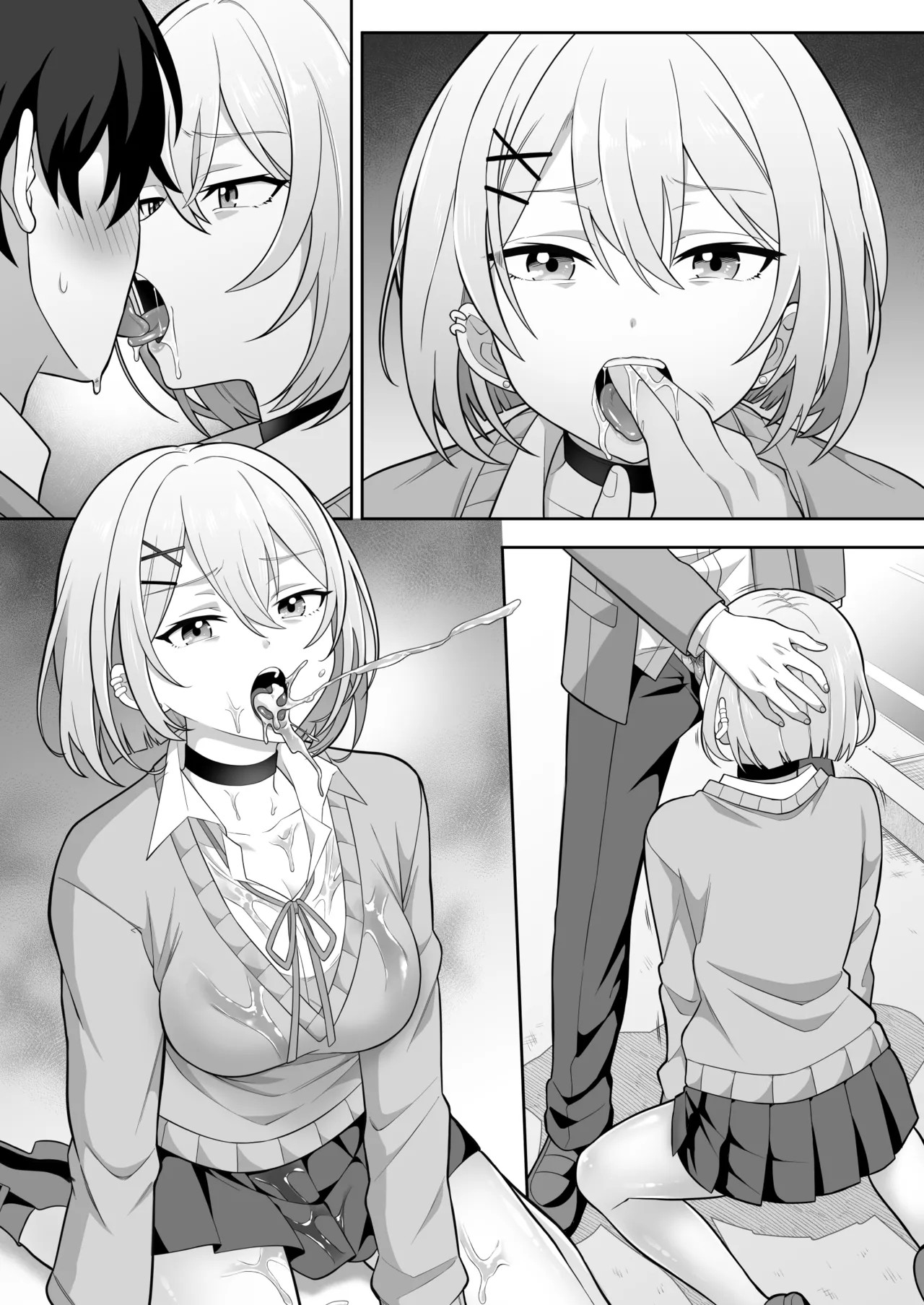 Page 76