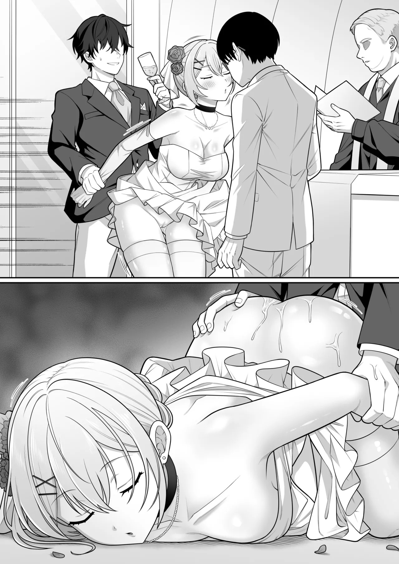 Page 80