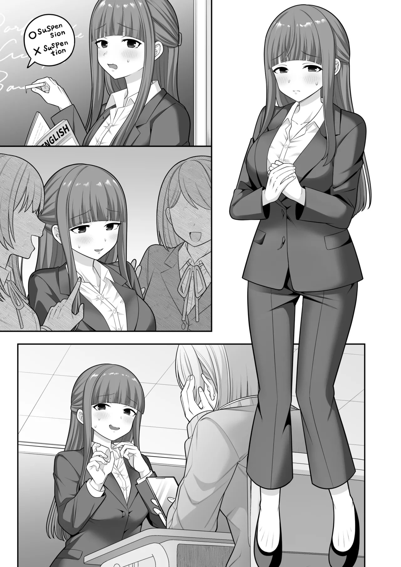 Page 81