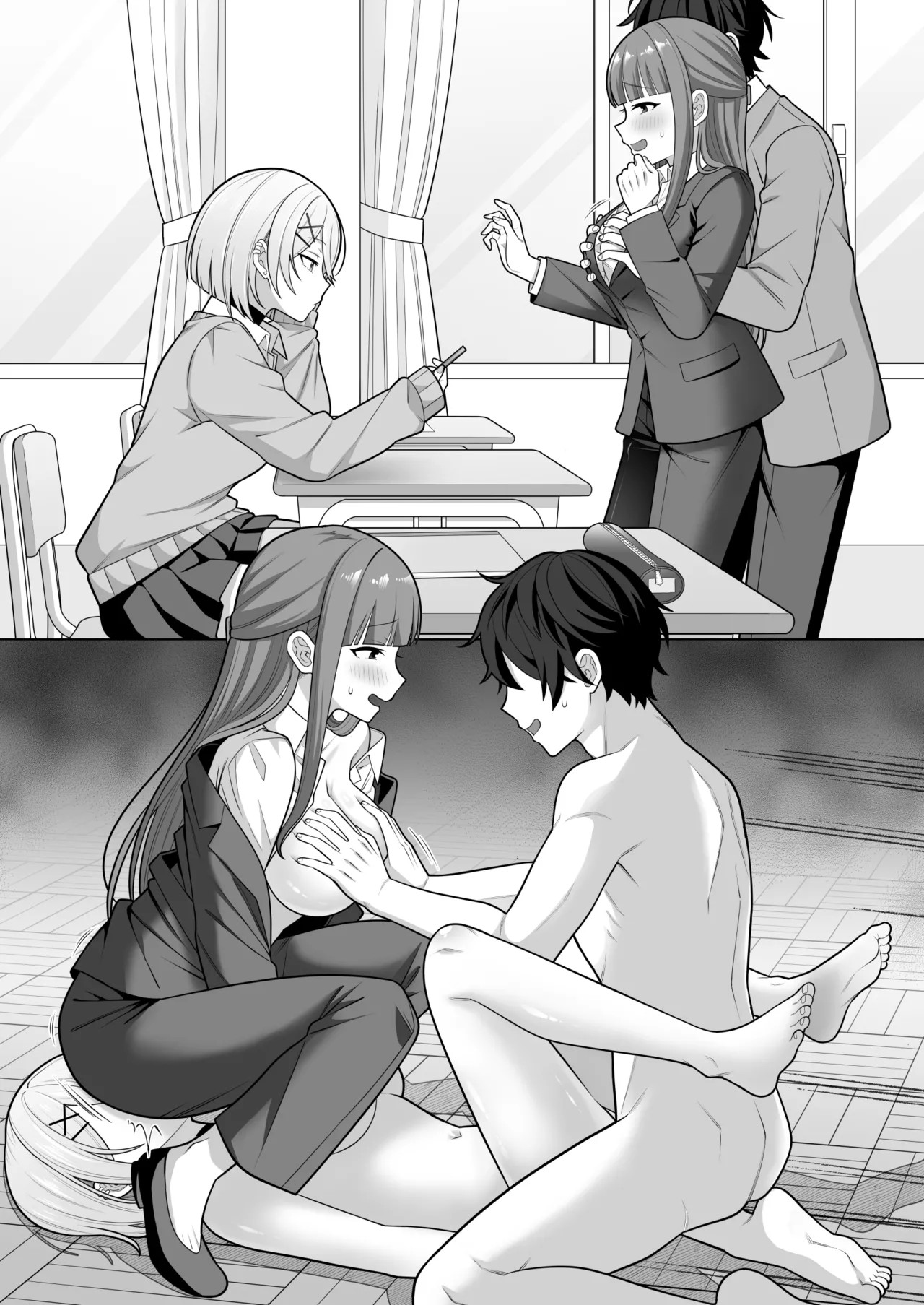 Page 82