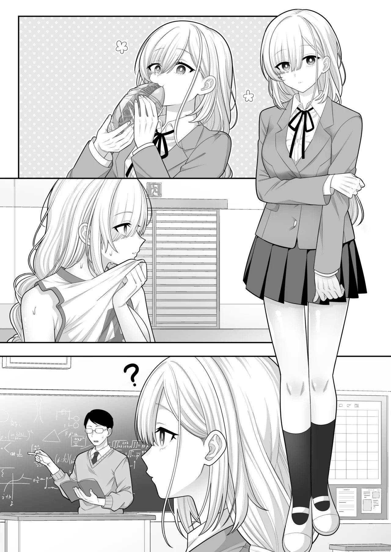 Page 87