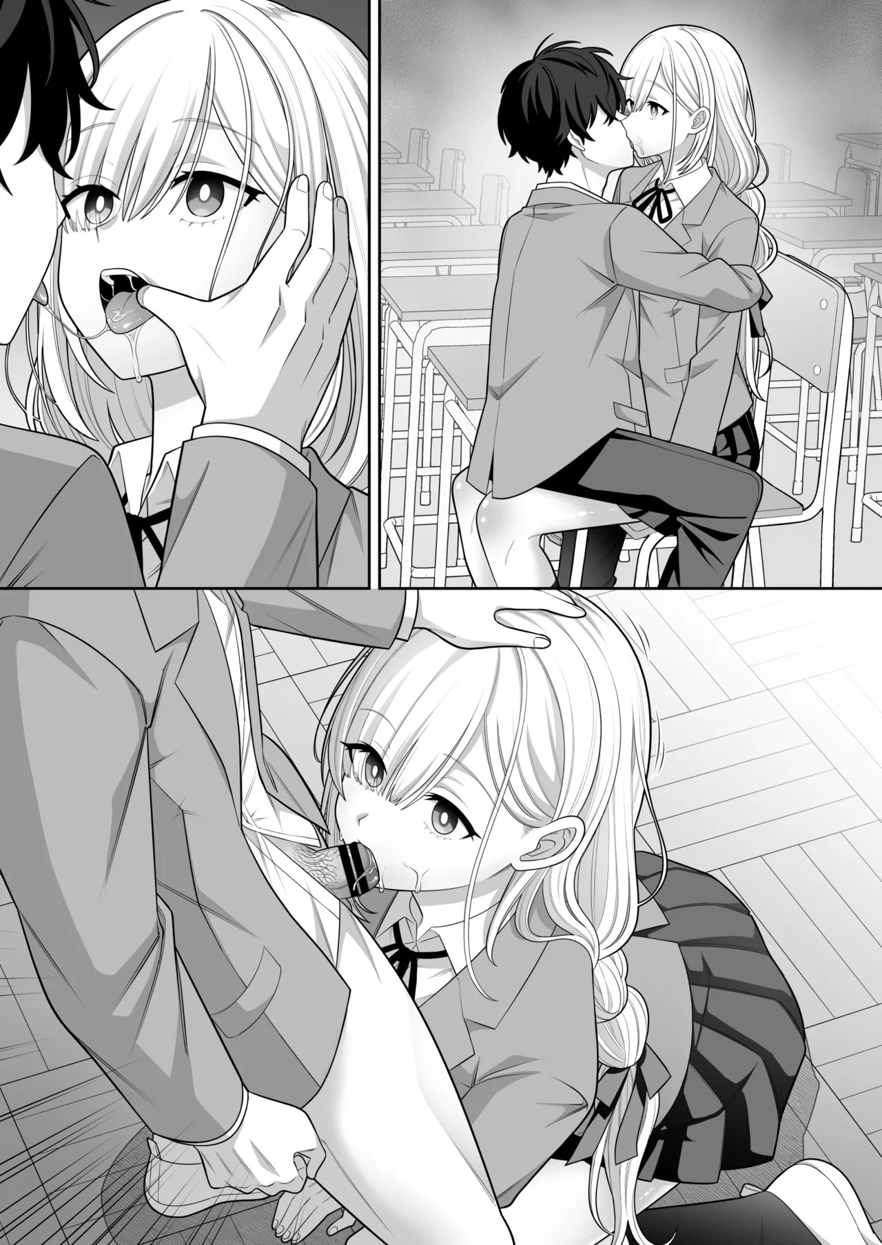 Page 88