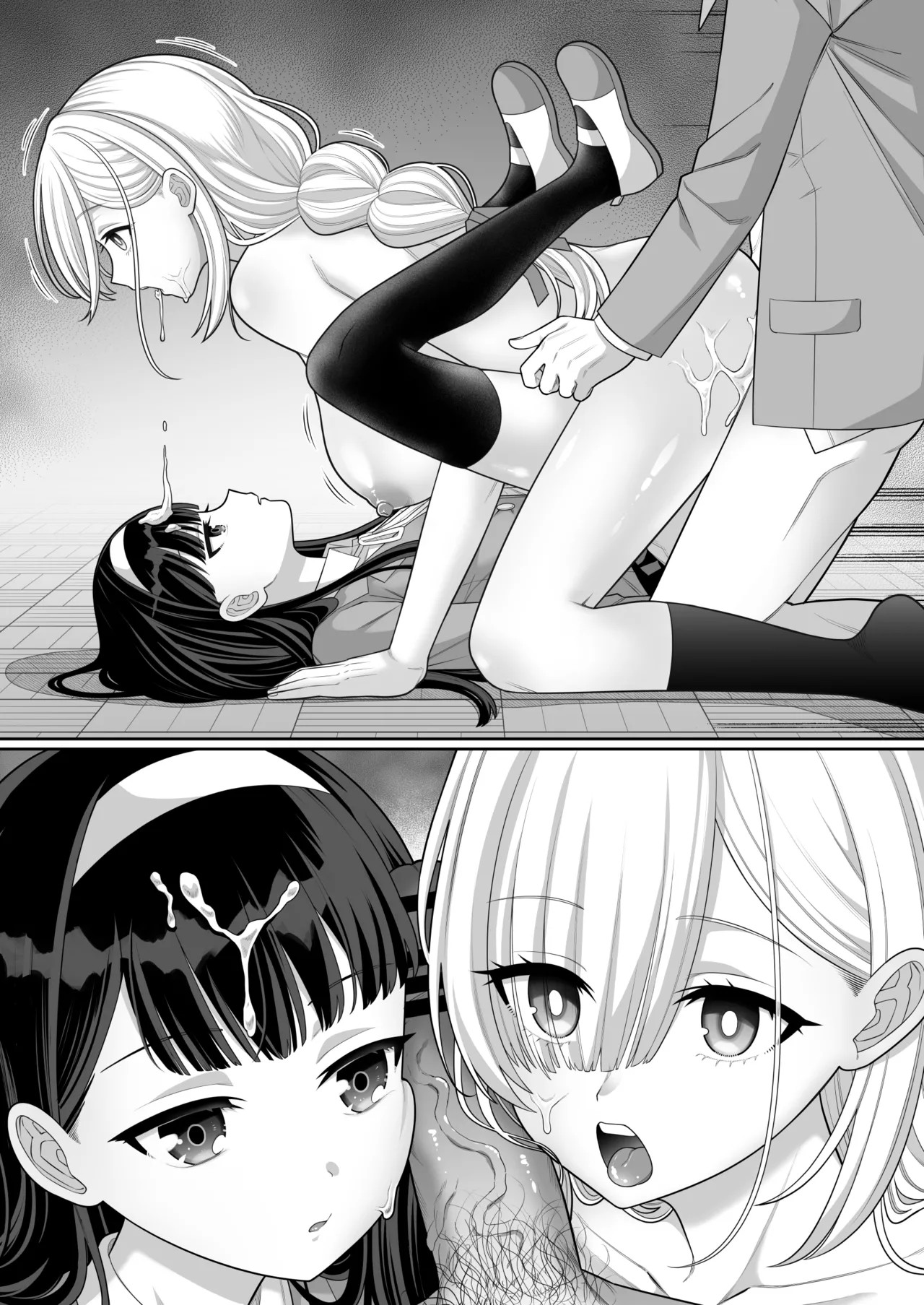 Page 90