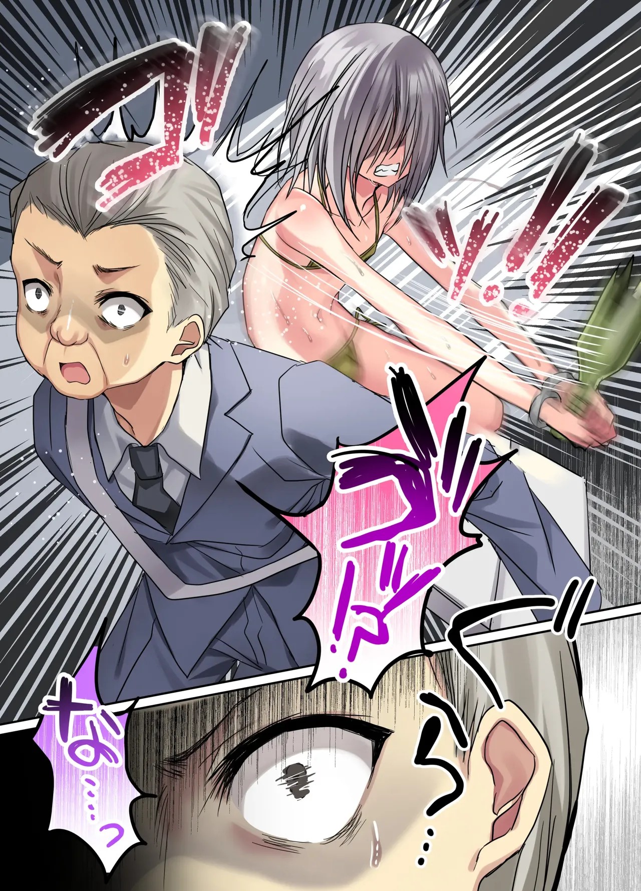 Page 62