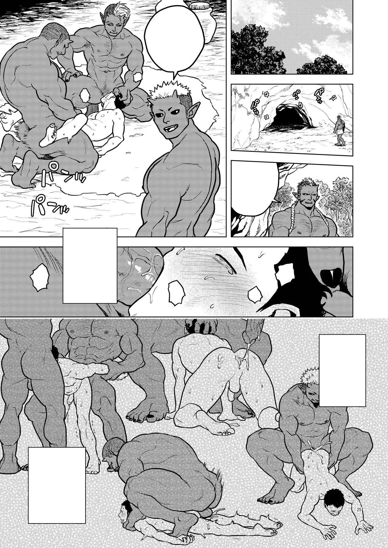 Page 25